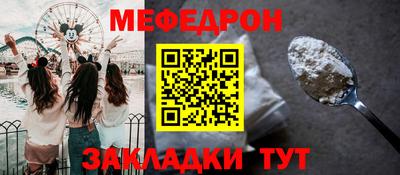 mix Чапаевск