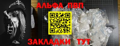 2c-b Чебоксары