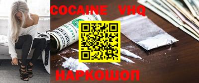 2c-b Чебоксары