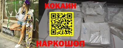 mix Чапаевск