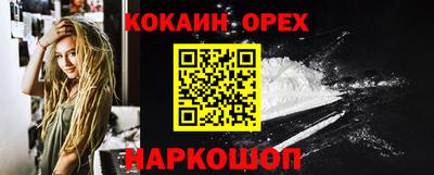 mix Чапаевск