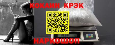 2c-b Чебоксары