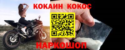 ГАЛЛЮЦИНОГЕННЫЕ ГРИБЫ Чебаркуль