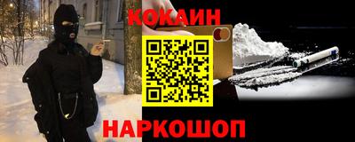 mix Чапаевск