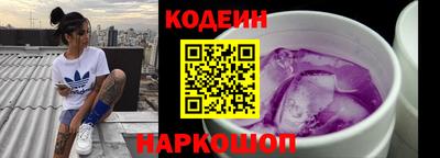 2c-b Чебоксары