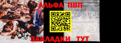 ГАЛЛЮЦИНОГЕННЫЕ ГРИБЫ Чебаркуль