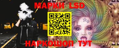 ГАЛЛЮЦИНОГЕННЫЕ ГРИБЫ Чебаркуль