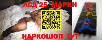 mix Чапаевск