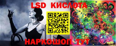ГАЛЛЮЦИНОГЕННЫЕ ГРИБЫ Чебаркуль