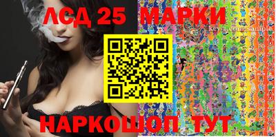 mix Чапаевск
