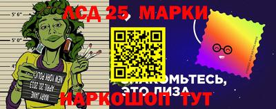 2c-b Чебоксары