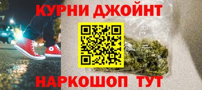 mix Чапаевск