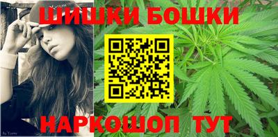 2c-b Чебоксары