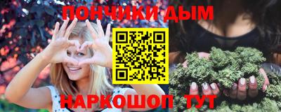 2c-b Чебоксары