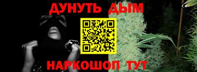 mix Чапаевск