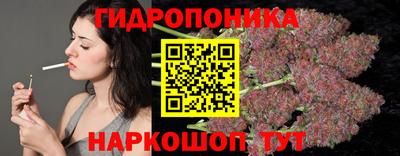 2c-b Чебоксары
