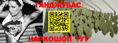 ГАЛЛЮЦИНОГЕННЫЕ ГРИБЫ Чебаркуль