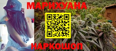 2c-b Чебоксары