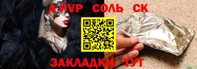 ГАЛЛЮЦИНОГЕННЫЕ ГРИБЫ Чебаркуль