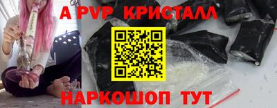 ГАЛЛЮЦИНОГЕННЫЕ ГРИБЫ Чебаркуль