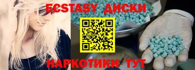 2c-b Чебоксары