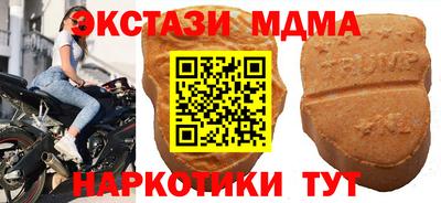 ГАЛЛЮЦИНОГЕННЫЕ ГРИБЫ Чебаркуль