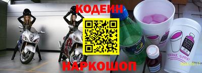 ГАЛЛЮЦИНОГЕННЫЕ ГРИБЫ Чебаркуль
