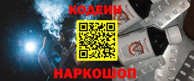 2c-b Чебоксары