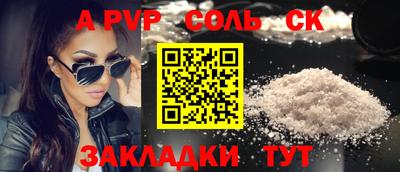 ГАЛЛЮЦИНОГЕННЫЕ ГРИБЫ Чебаркуль