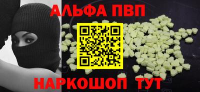 mix Чапаевск