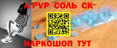 mix Чапаевск