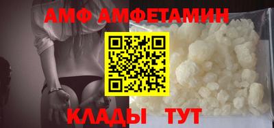mix Чапаевск