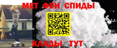 ГАЛЛЮЦИНОГЕННЫЕ ГРИБЫ Чебаркуль