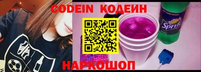 ГАЛЛЮЦИНОГЕННЫЕ ГРИБЫ Чебаркуль