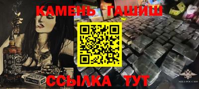 mix Чапаевск