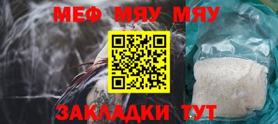 mix Чапаевск