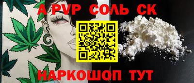 2c-b Чебоксары