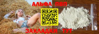 ГАЛЛЮЦИНОГЕННЫЕ ГРИБЫ Чебаркуль